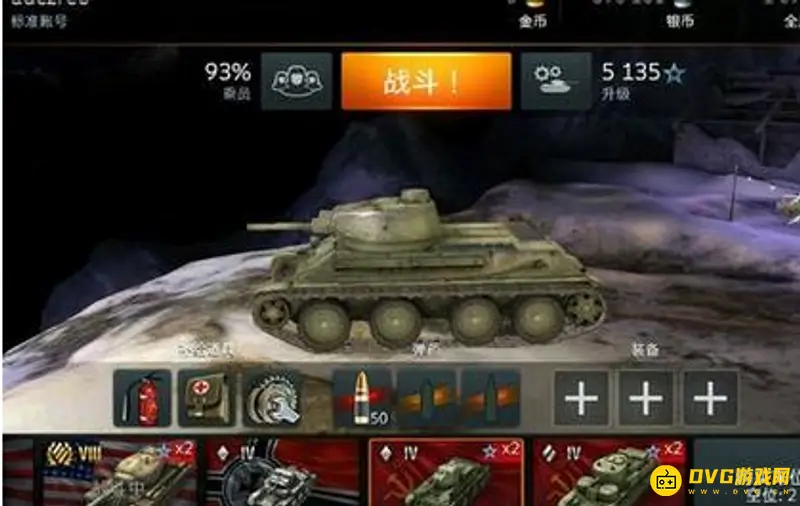 《坦克世界》日系轻型坦克推荐