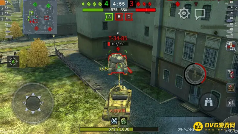 《坦克世界》手游与端游对比