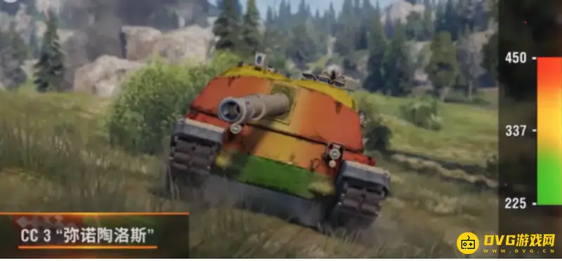 《坦克世界》CC3弥诺陶洛斯玩法详解-弱点与打法分析
