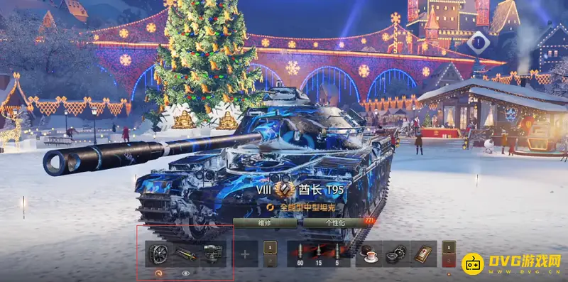 《坦克世界》酋长T95配件推荐-提升输出效率方案