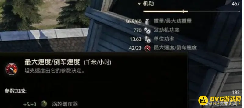 《坦克世界》埃米尔1951与索玛对比分析