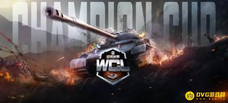 《坦克世界》122tm性能解析-中规中矩的战车表现