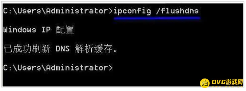 《坦克世界》夜间掉线原因解析-解决DNS缓存问题