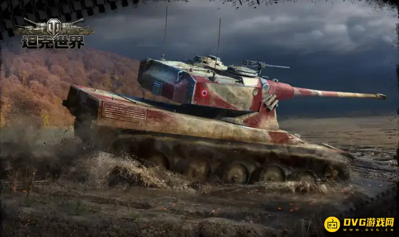 《坦克世界》斯柯达T56获取方法详解