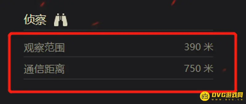 《坦克世界》VIII级查狄伦暴风性能解析