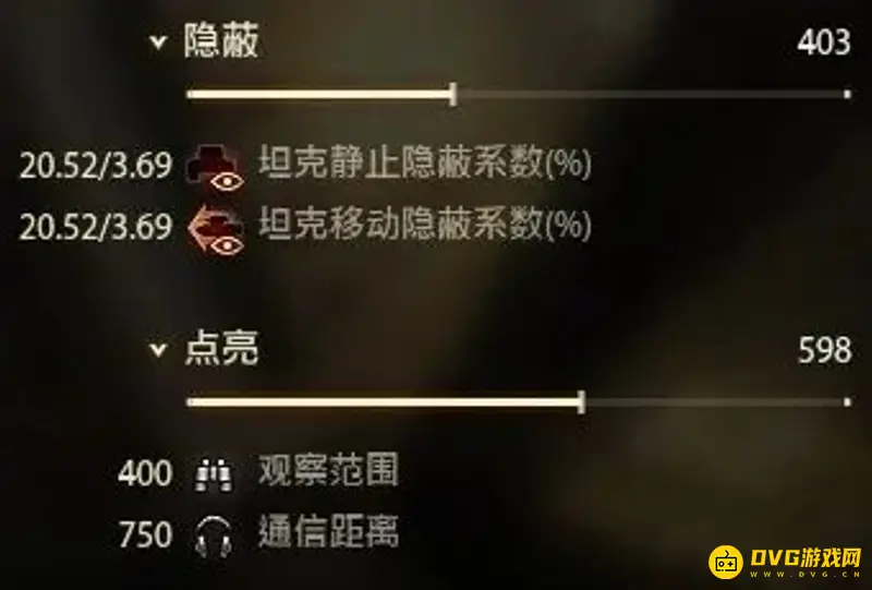 《坦克世界》100lt与曼蒂科尔对比