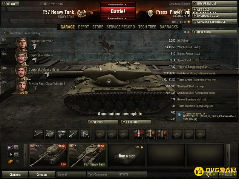 坦克世界意式中型坦克值得培养吗-意式中型坦克的培养价值