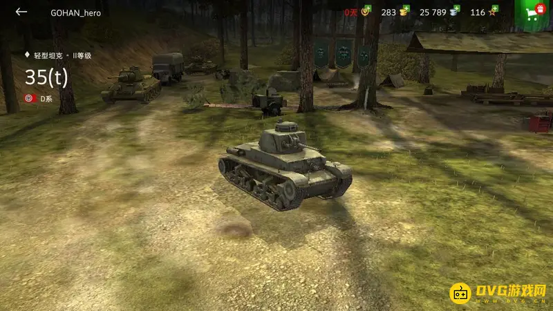 《坦克世界》闪击战最佳系列推荐