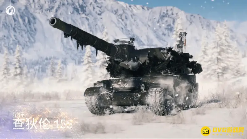 《坦克世界》2023年活动全解析
