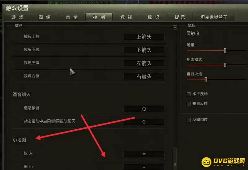 《坦克世界》地图边界设置详解