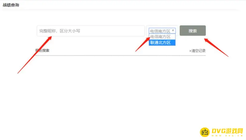 《坦克世界》效率查看方法详解