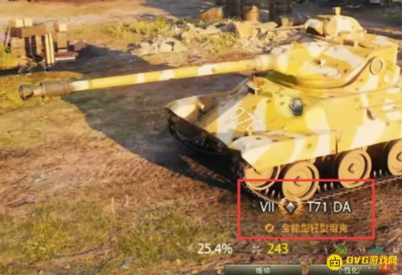 《坦克世界》闪击战C系轻坦性能解析