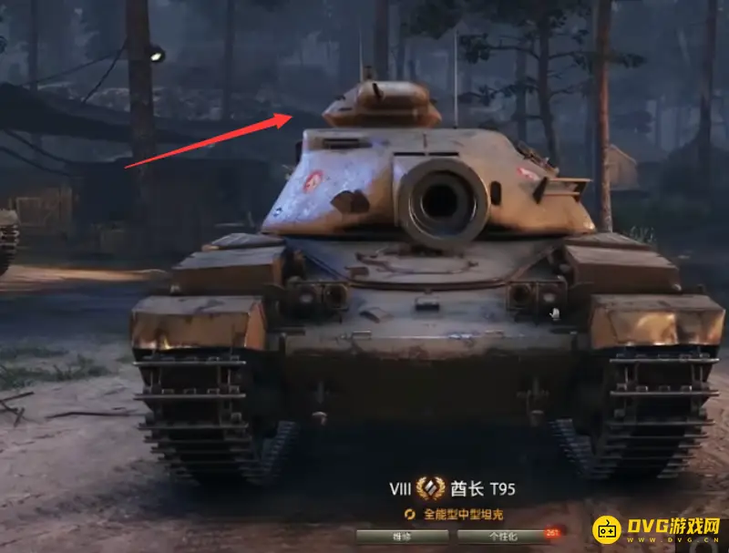 《坦克世界》酋长T95性能评测-装甲与火力解析