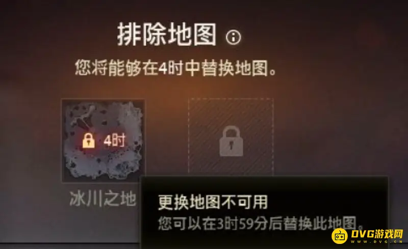 《坦克世界》屏蔽地图方法详解