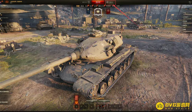 《坦克世界》训练模式指南