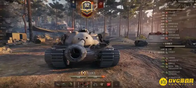 《坦克世界》110E3与大白兔对比-哪款战车更好玩