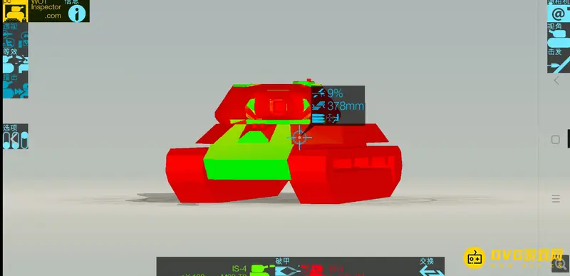 《坦克世界》IS-4摆角度技巧-顶墙卖肩防御解析