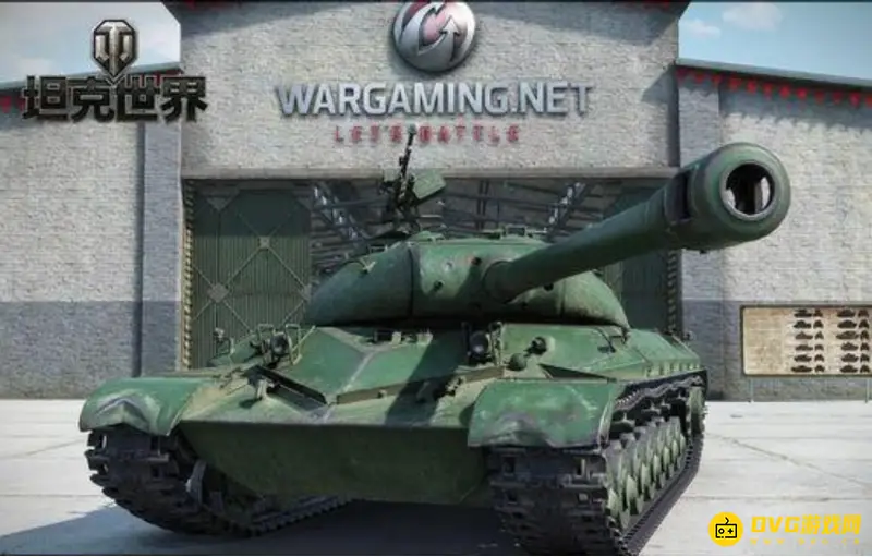 《坦克世界》御夫座到4005经验需求解析-康威全体升级详解