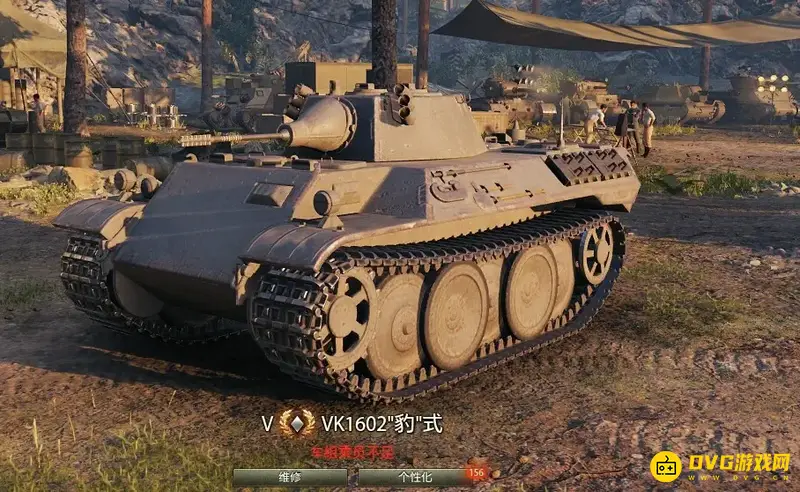 《坦克世界》五级坦克推荐