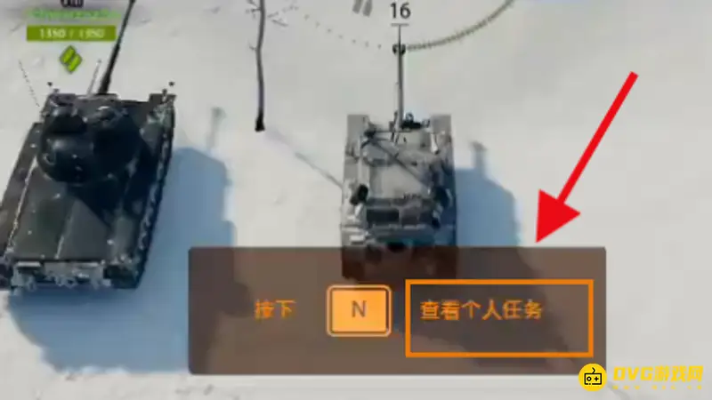 《坦克世界》查狄伦暴风获取方法详解