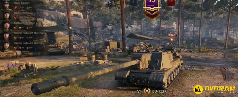 《坦克世界》紫装性价比分析