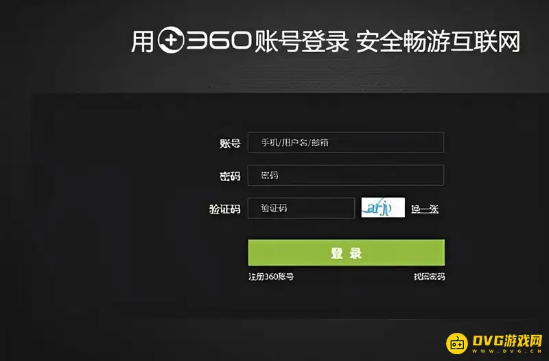 《坦克世界》昵称修改方法详解