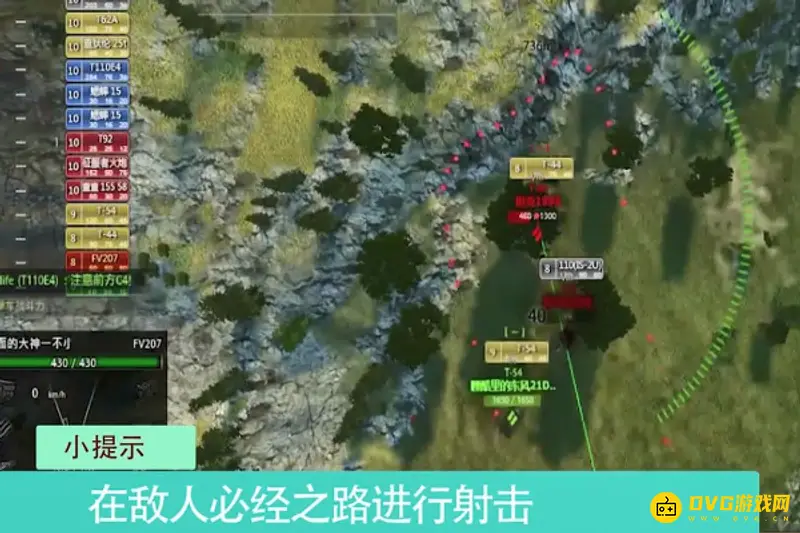 《坦克世界》火炮切换鹰眼视角方法详解