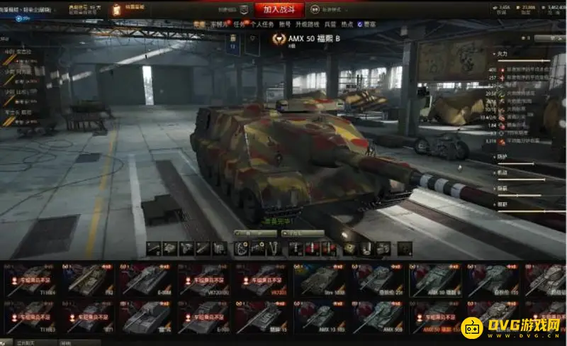 《坦克世界》三环打法技巧-断腿与配件策略详解