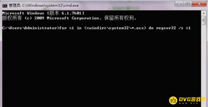 《坦克世界》弹出无响应解决方法
