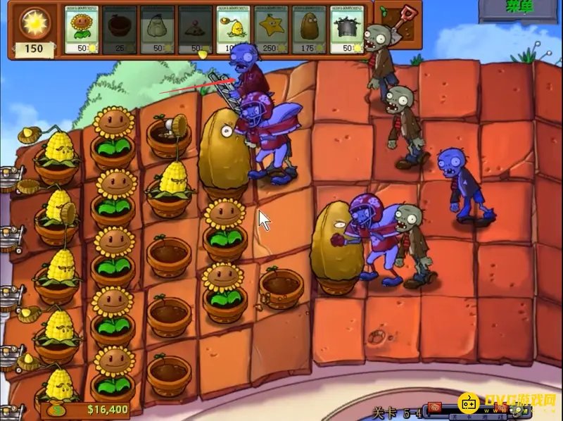 《植物大战僵尸》95版5