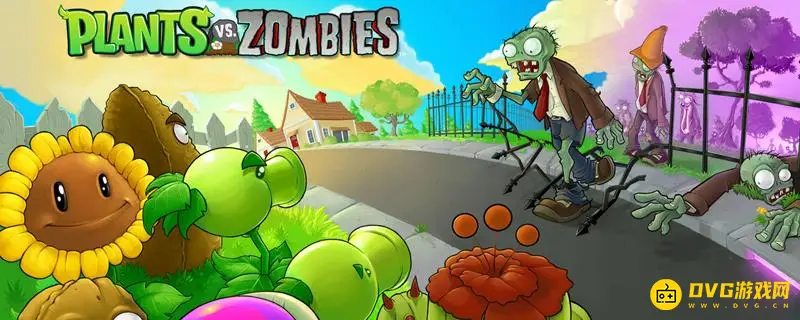 《植物大战僵尸》steam中文设置教程-详细步骤解析