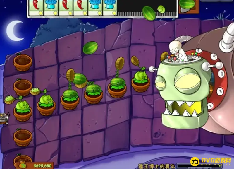 《植物大战僵尸》失败后果详解