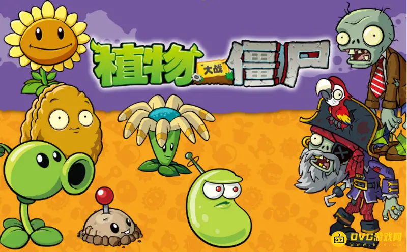 《植物大战僵尸》橄榄球僵尸的应对方法-怎么应对橄榄球僵尸