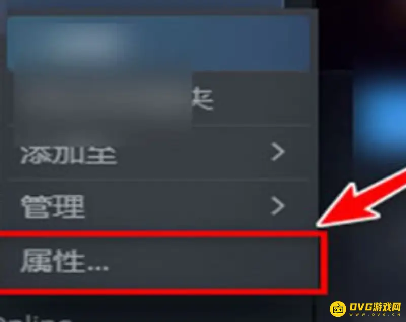 《植物大战僵尸》手机版调中文方法详解