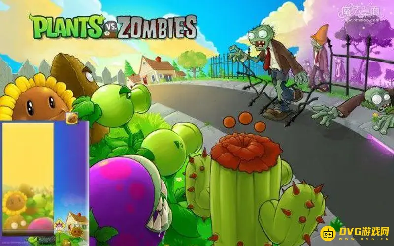 《植物大战僵尸》10月兑换码一览