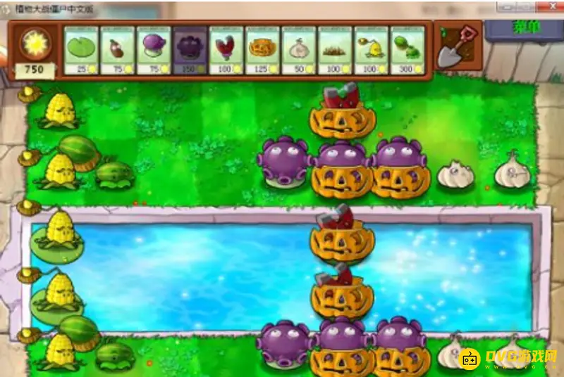 《植物大战僵尸》关卡攻略