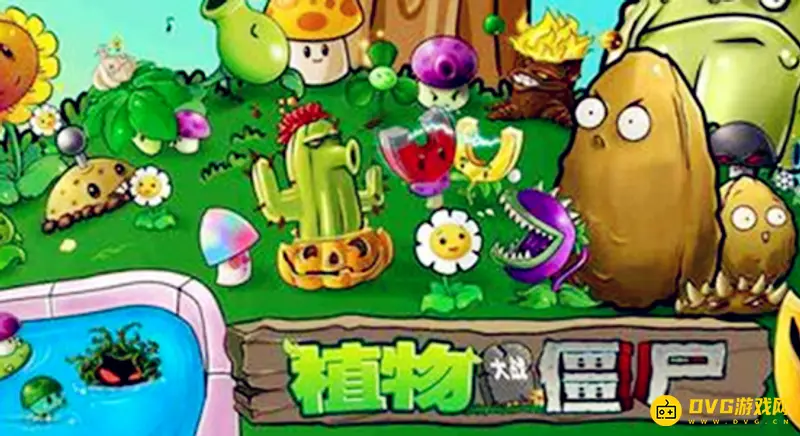 《植物大战僵尸》月光花有什么用-月光花作用详解