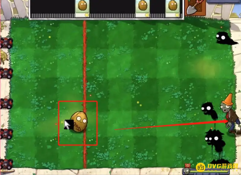 《植物大战僵尸》1