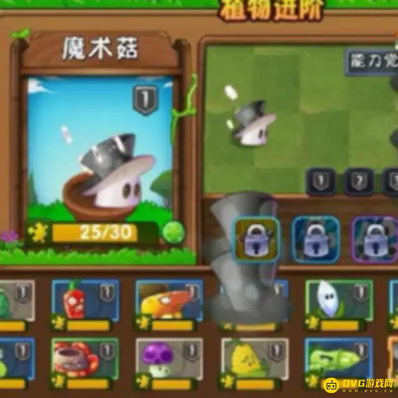 《植物大战僵尸》中的五强植物介绍-五大实用植物详解