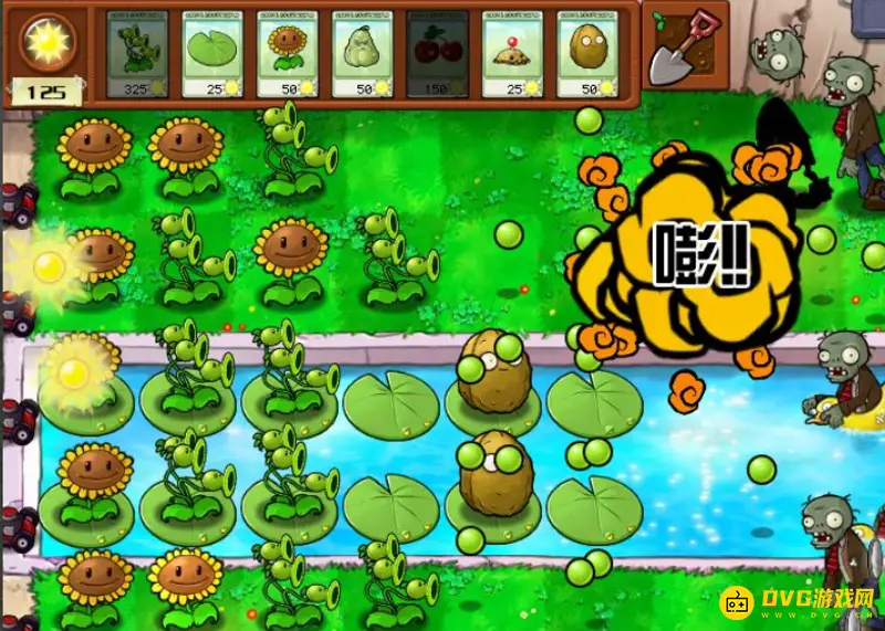 《植物大战僵尸》潜水僵尸打法详解