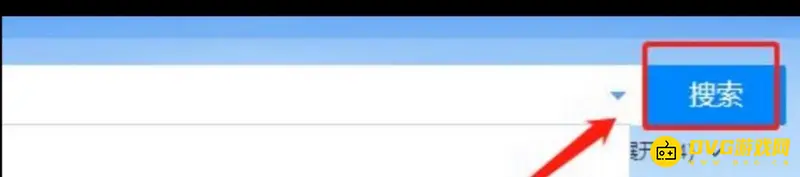 《植物大战僵尸》下载教程