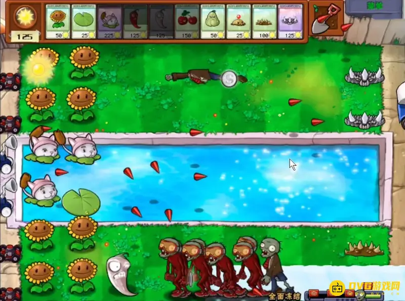 《植物大战僵尸》1全面冻结关卡通关攻略