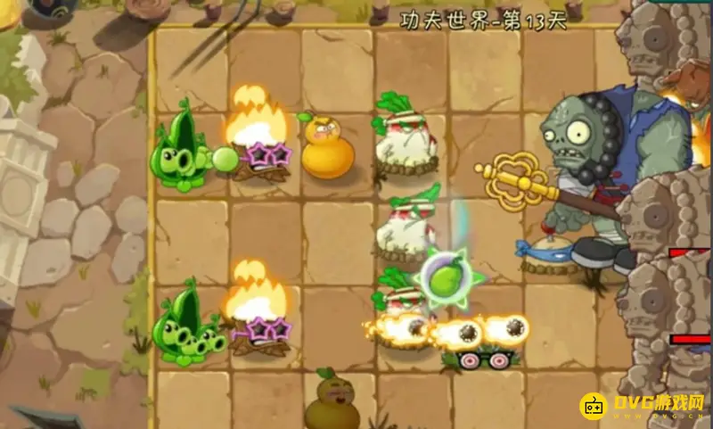 《植物大战僵尸》功夫世界13关通关攻略