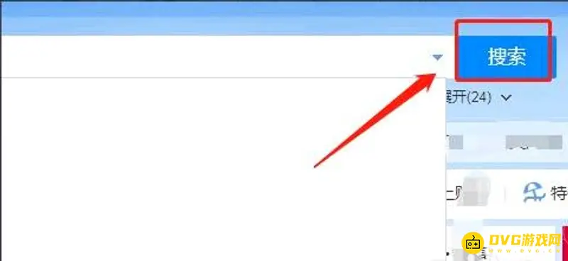《植物大战僵尸》下载方法详解