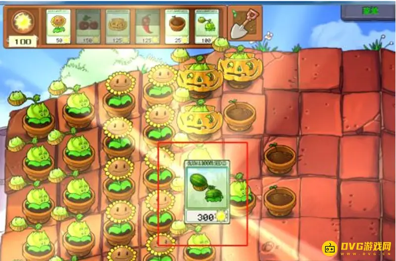 《植物大战僵尸》5