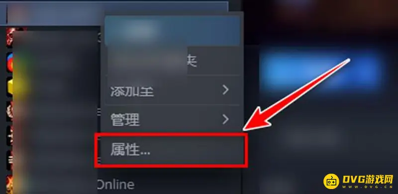 steam上《植物大战僵尸》怎么调中文？-要点汇总