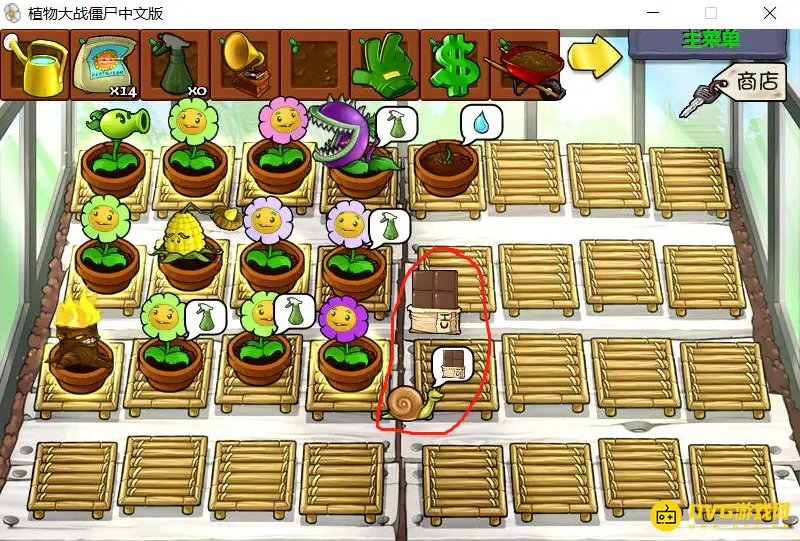 《植物大战僵尸》巧克力用途解析