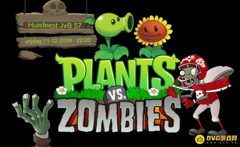 《植物大战僵尸》大胡子模式解析-玩法与开启方法详解