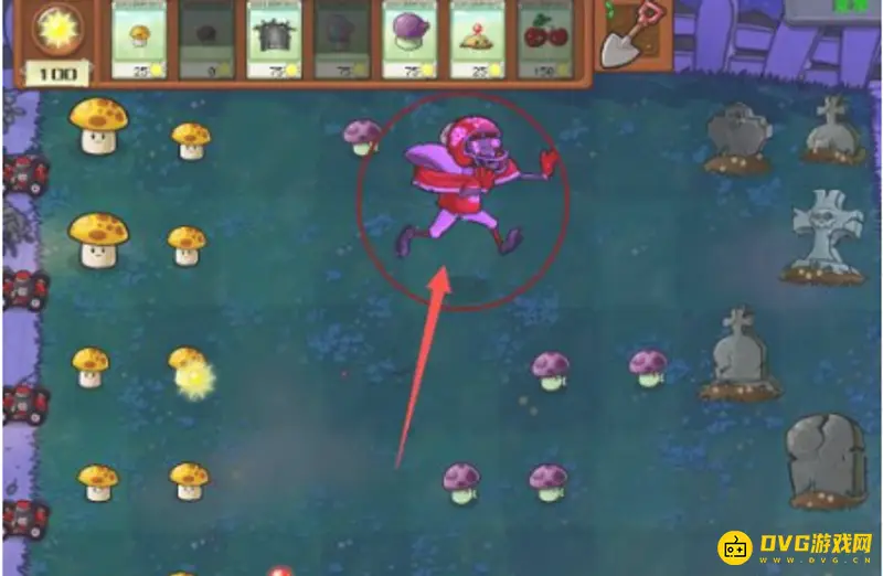 《植物大战僵尸》橄榄球僵尸应对攻略