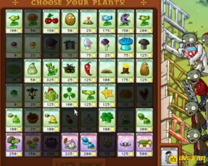 《植物大战僵尸》怎么提高盆栽爆率-提高盆栽爆率的方法